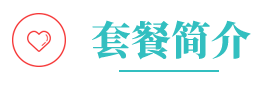 越南代孕价格费用